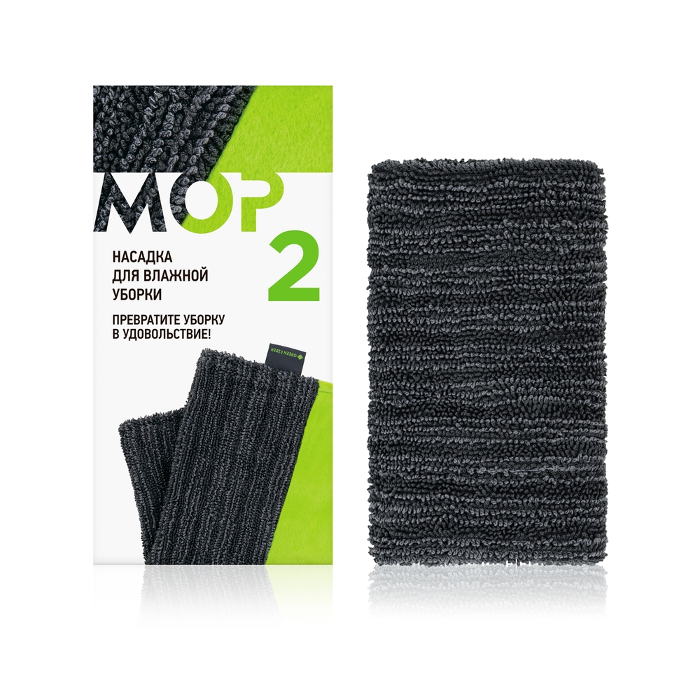 green_2 Насадка №2 для швабры Green Fiber MOP, для влажной уборки