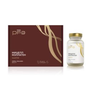 БАД WELLLAB PRO SCIENCE МИЦЕЛЛ КОЛЛАГЕН БЬЮТИ, 30 капсул